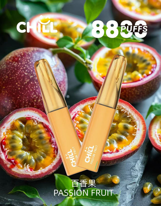 CHILL😉拋棄式8800口|8ml大容量×長效口感×可充電|全新上市🔥