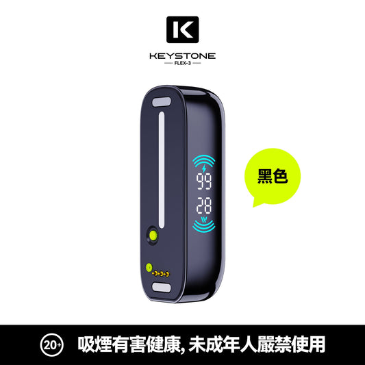 鑰石 25000口 換彈式【超大口數+可視油倉+1100毫安超大電池】
