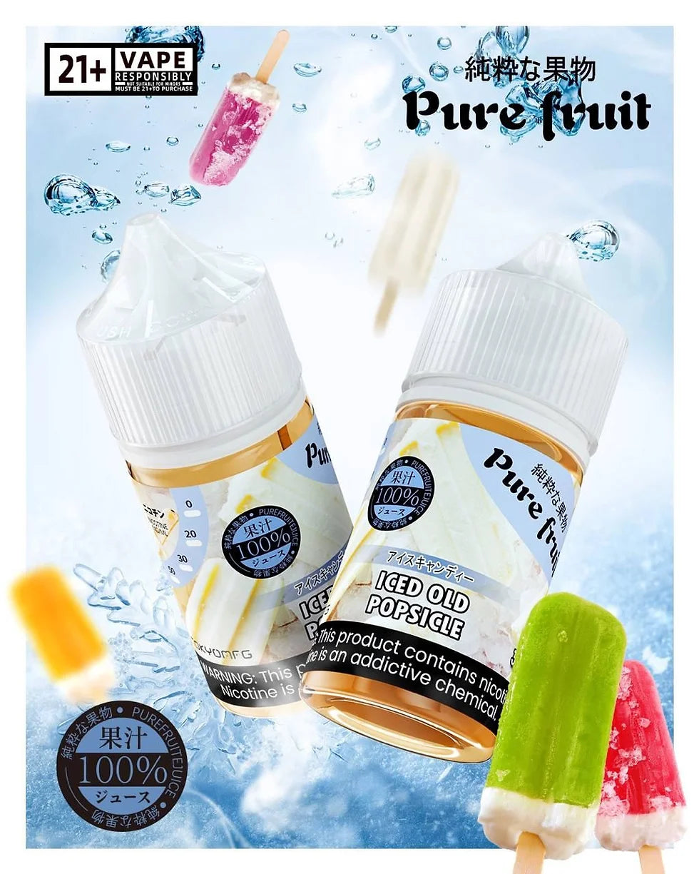 日本進口 Pire Fruit 純粹果物 30mL 小煙油|日本人氣系列・多款水果風味・清爽順口