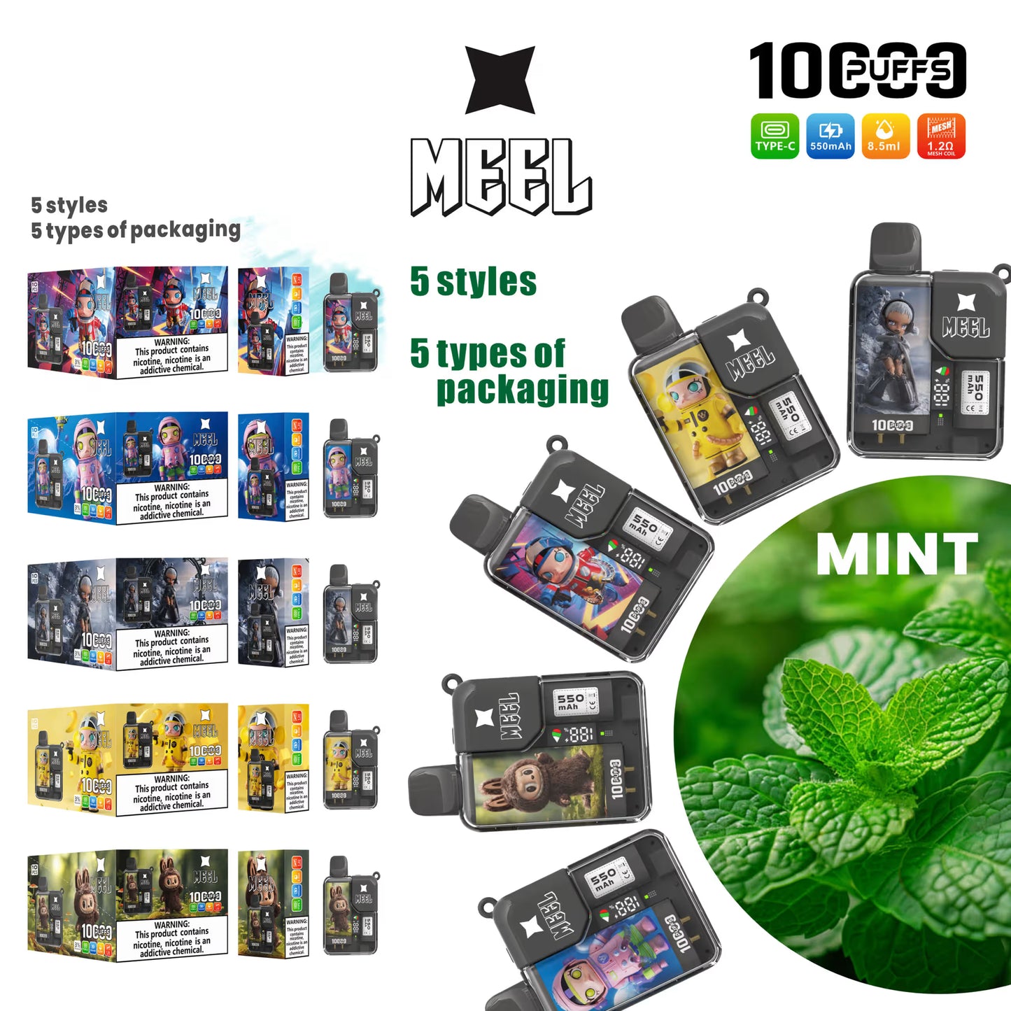 【新品上市】MEEL拋棄式/一次性 10000口 可充電 台灣現貨