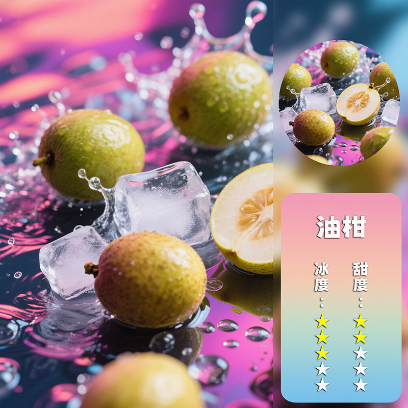 XIAOKE 梟客五代煙彈【購買5盒贈送两盒煙彈】