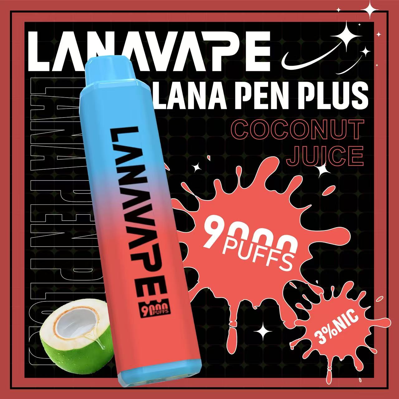 【LANA 拉娜 9000口高續航版】拋棄式一次性電子煙 可充電 大煙霧 冰爽口感 新款上市 台灣現貨