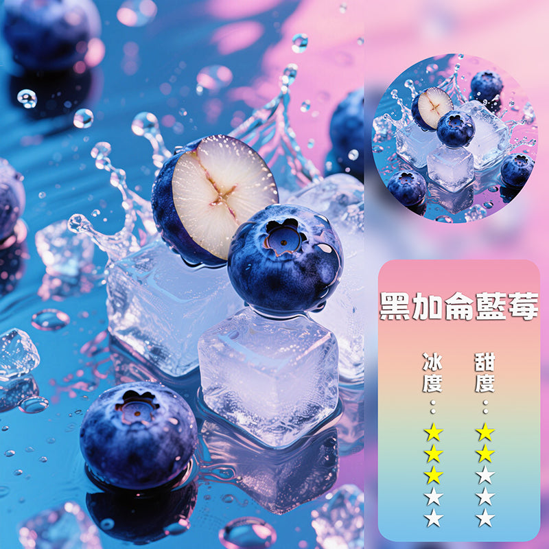 XIAOKE 梟客五代煙彈【購買5盒贈送两盒煙彈】