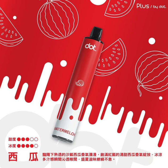 Dotplus 佩特里8000口 拋棄式電子煙 台灣現貨 15種口味