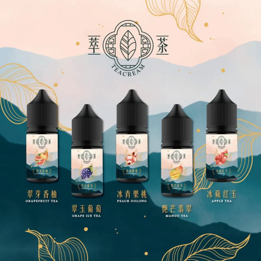 萃茶煙油 烏龍茶 鐵觀音 紅茶 茉莉綠茶不涼茶口味