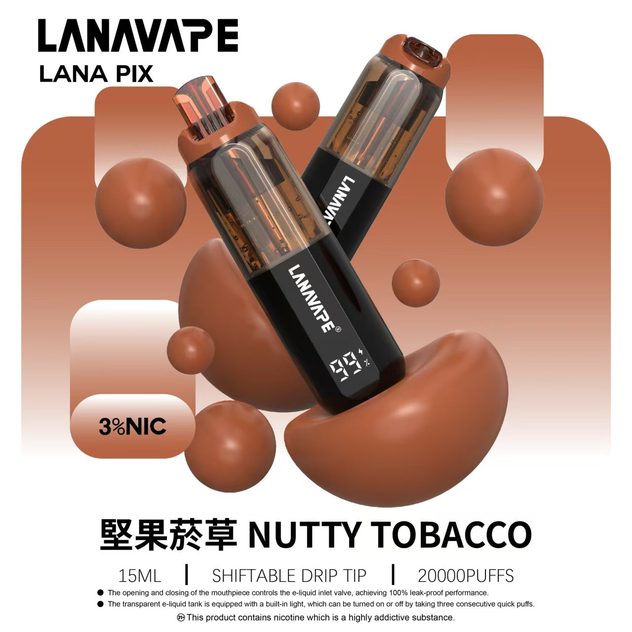 【LANA PIX 閃光彈 20000口】15ML巨容量丨油芯分離防漏丨折疊吸嘴丨可調RGB燈光丨拋棄式電子煙