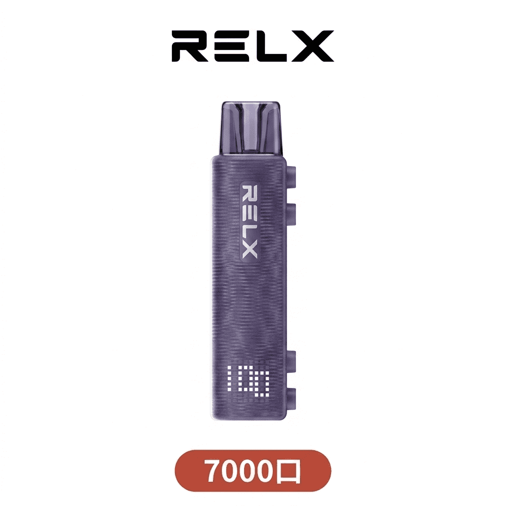 RELX悅刻7000口一體式套裝｜主機+煙彈即開即用｜長效續航・細膩口感・便攜電子煙