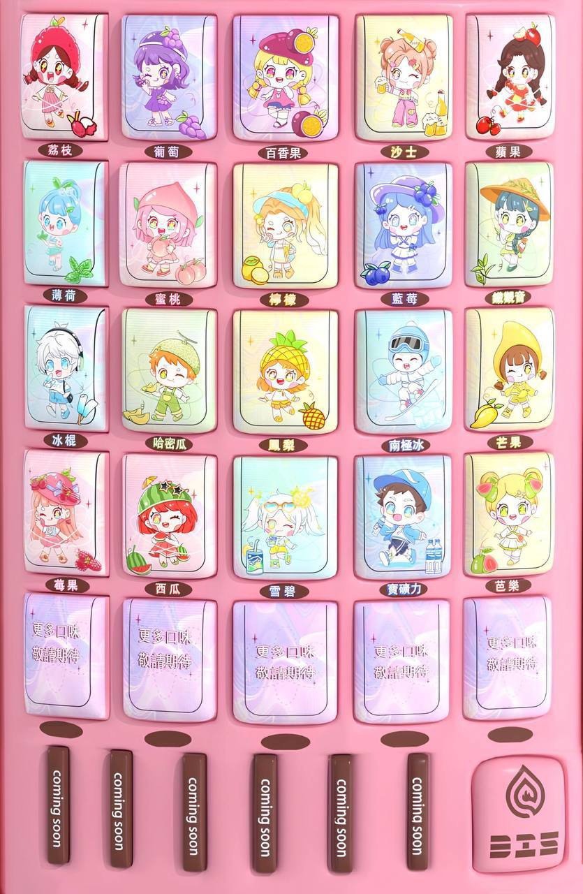 DIS 迪斯一代電子煙霧化彈｜萌系卡通少女系列 3顆裝
