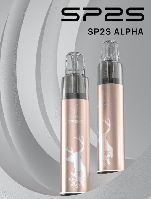 SP2S  ALPHA 聖誕限定主機【僅適配SP2 MAX 煙彈】