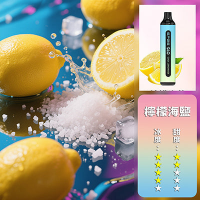 SP2S拋棄式7000口 購買5隻贈送1隻，口味盲盒隨機】