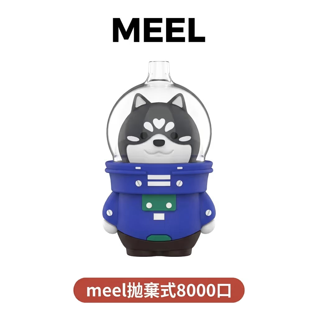MEEL太空狗拋棄式電子煙 太空狗8000口 買十送一 台灣現貨