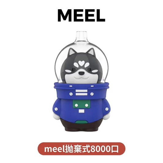 MEEL太空狗拋棄式電子煙 太空狗8000口 買十送一 台灣現貨