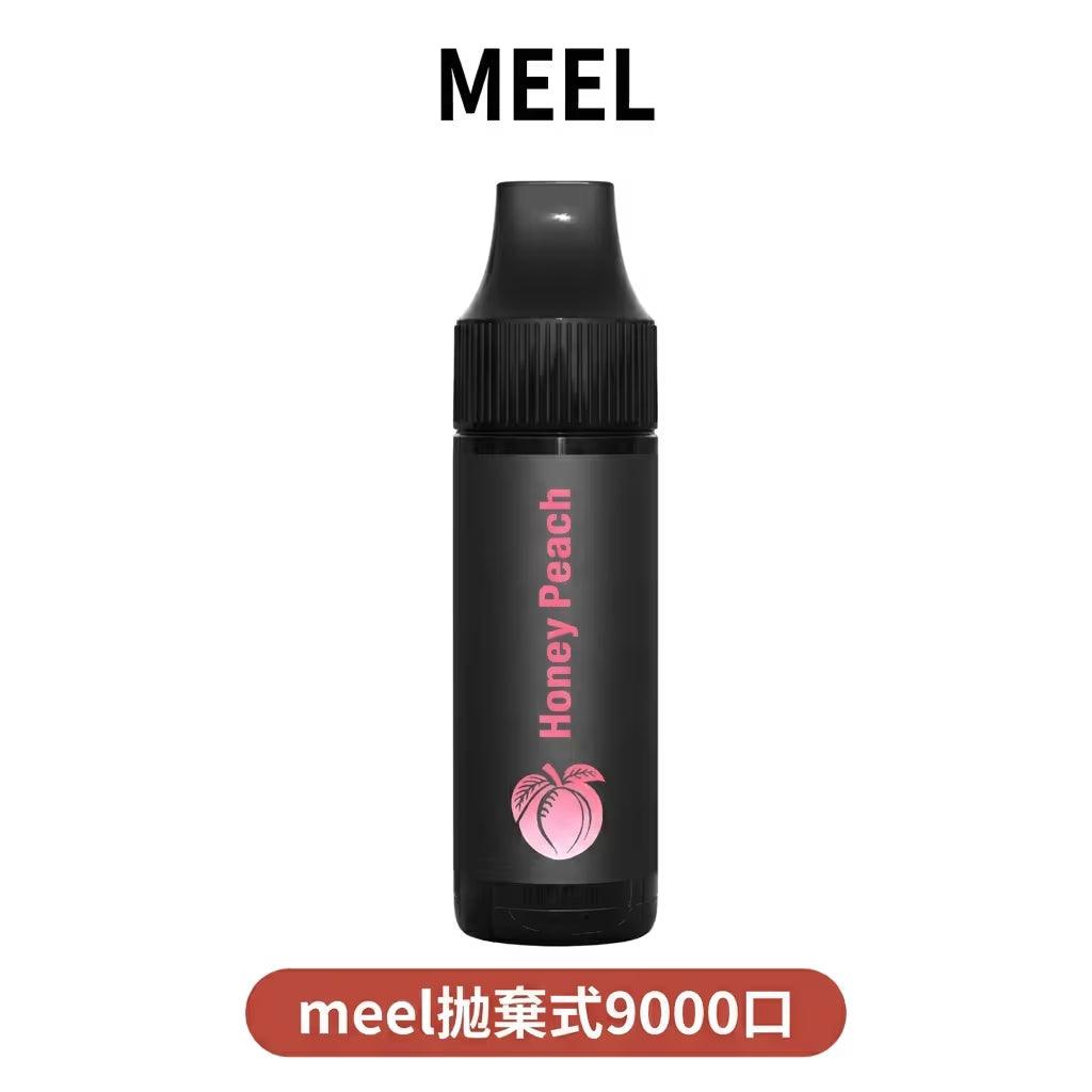 【新品上市】MEEL拋棄式/一次性 9000口  可充電 台灣現貨