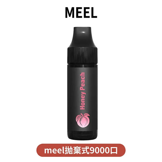 【新品上市】MEEL拋棄式/一次性 9000口  可充電 台灣現貨