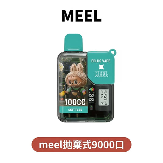 MEELxEPLUS聯名款拋棄式10000口｜11款潮流公仔口味