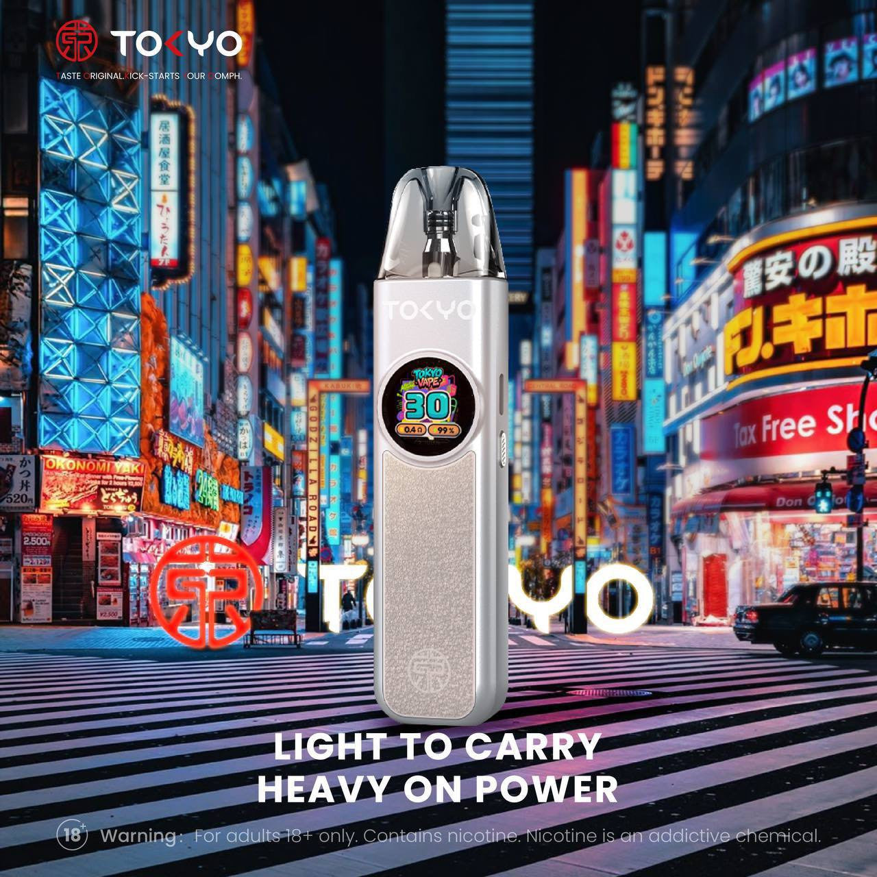 東京帝刻灌油式主機 TOKYO TIKOMOD /空倉 3顆入 ｜0.71 吋冷光螢幕・5–30W 可調功率